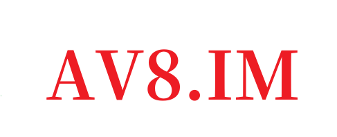 中国扫黄打非网-专题推荐-AV8